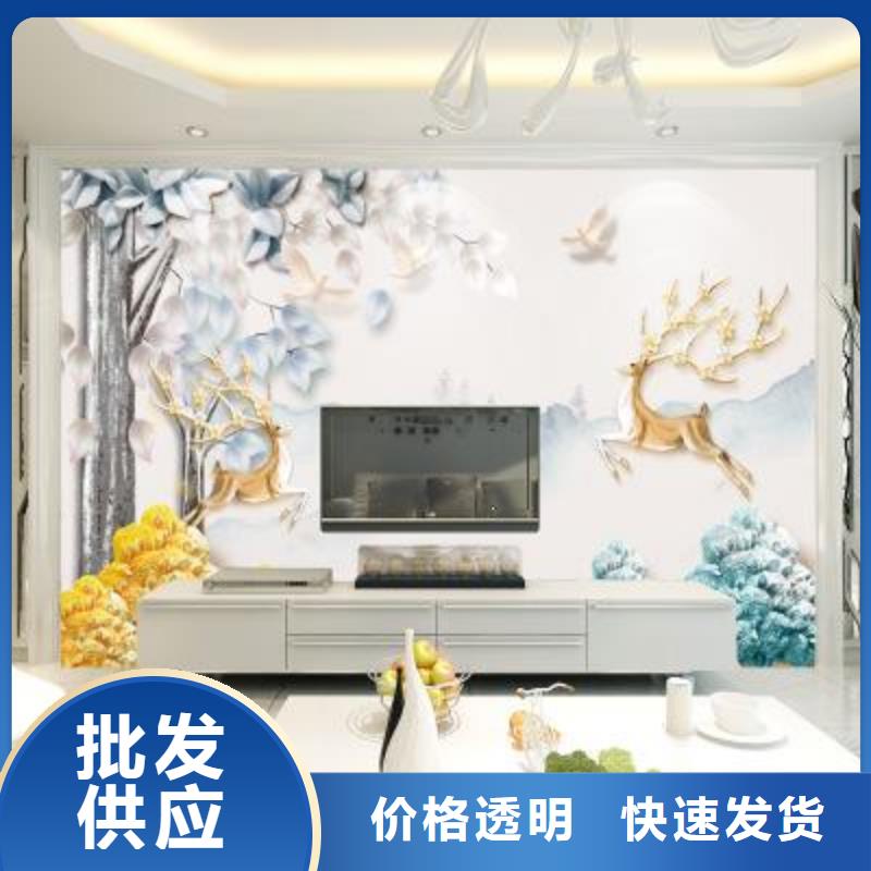 3D打印背景墙塑木复合材料来图加工定制专注细节专注品质