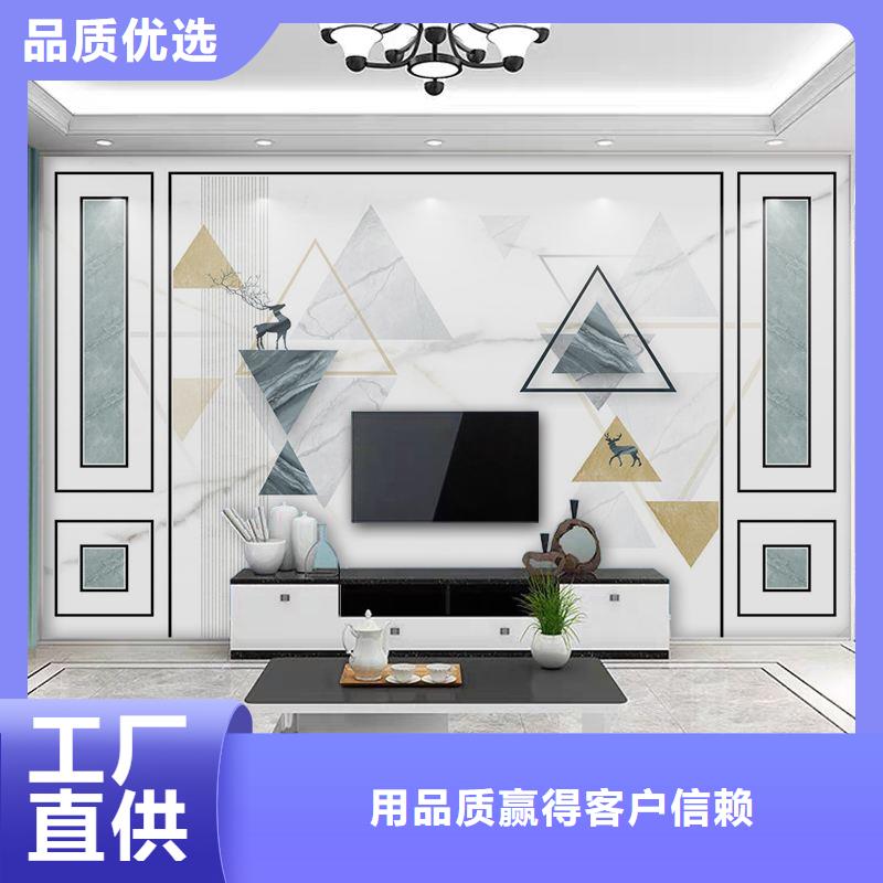 【3D打印背景墙,塑木复合材料专注质量】品质过硬