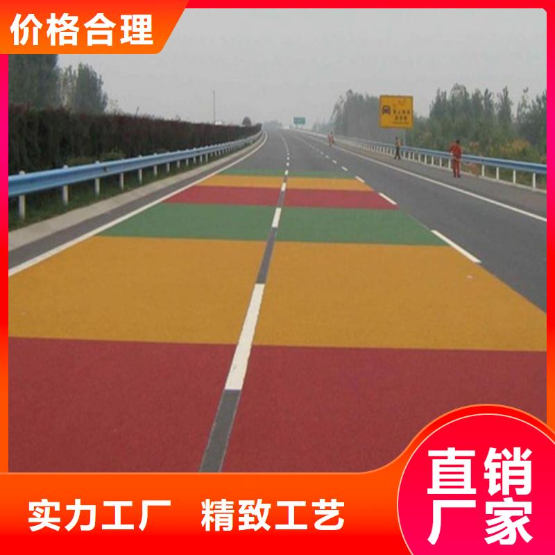 健身步道_塑胶球场自营品质有保障量大从优