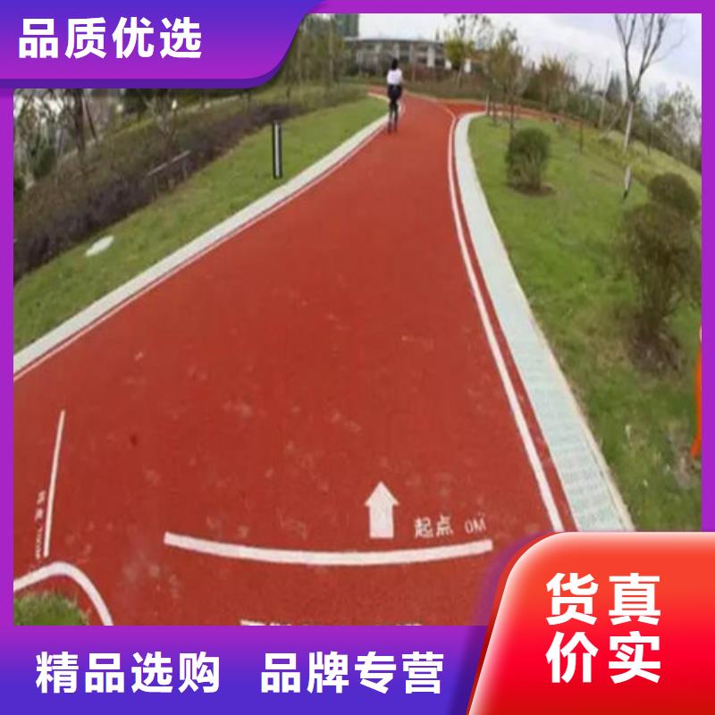 【健身步道_人造草坪大量现货供应】当地服务商