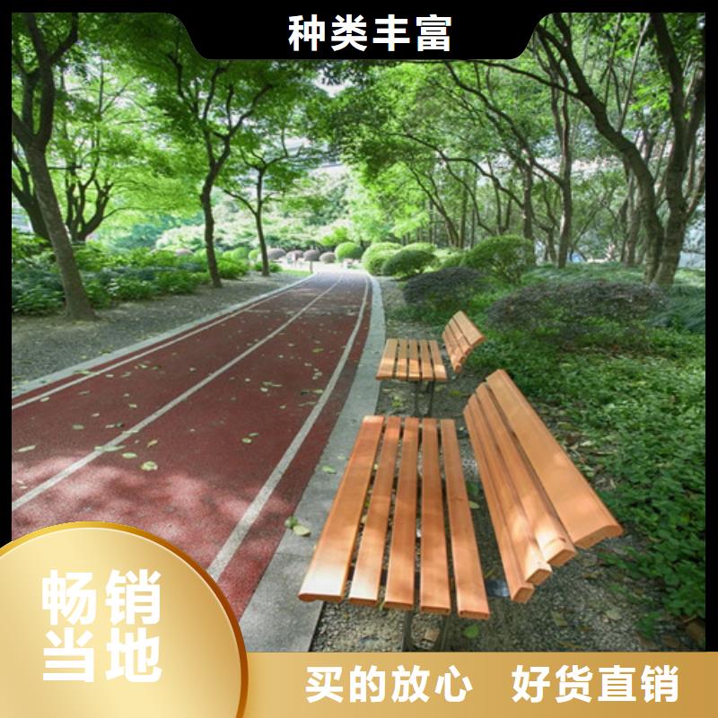 健身步道,塑胶跑道工厂现货供应本地服务商