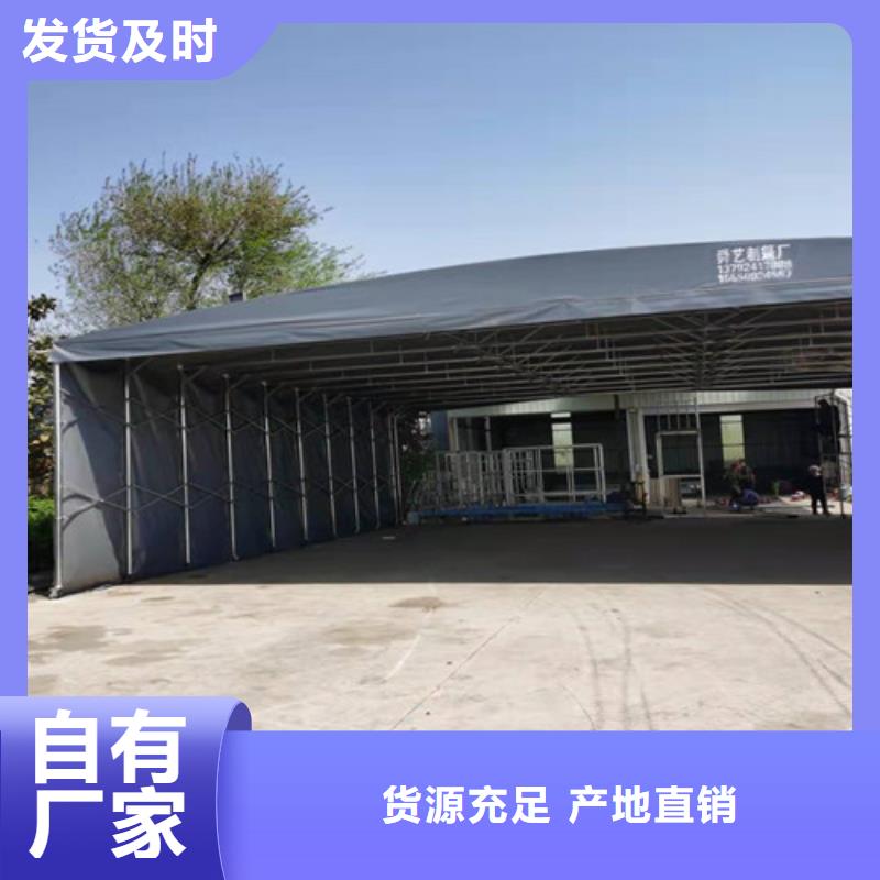 雨蓬膜结构停车篷支持货到付清同城制造商