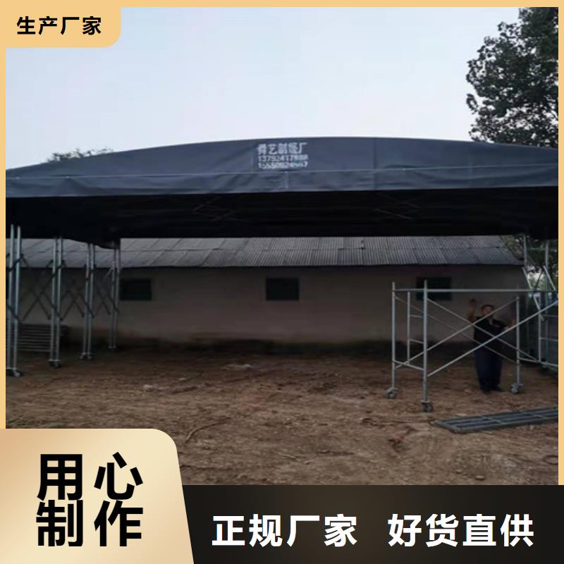 雨蓬_遮阳篷实体厂家支持定制以质量求生存
