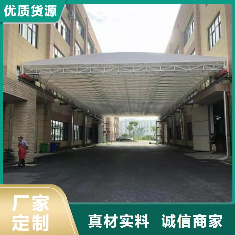 【雨蓬】伸缩遮阳篷定制零售批发当地货源