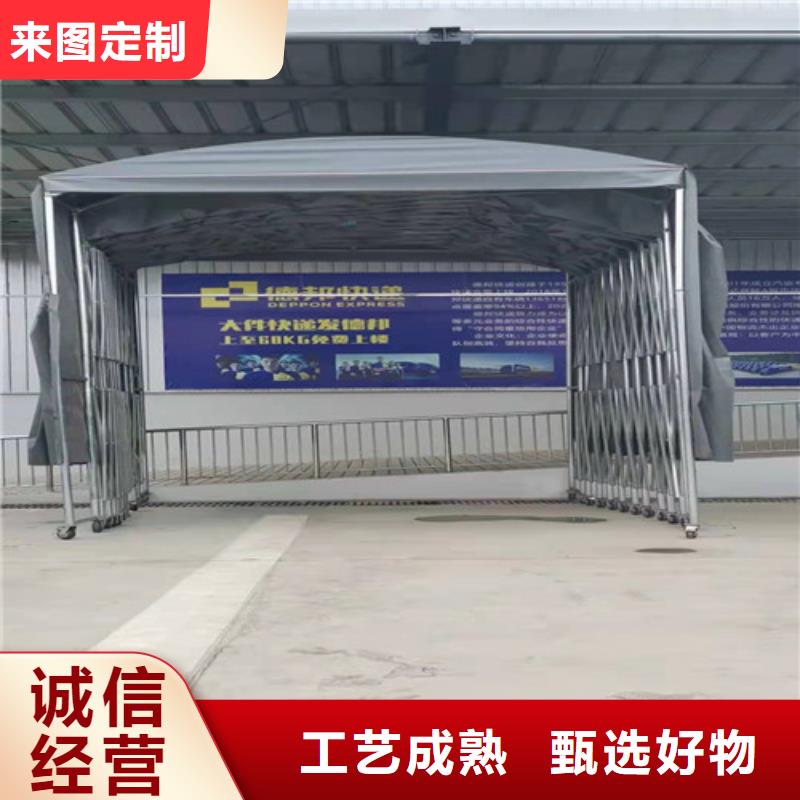 雨蓬推拉帐篷定做支持拿样做工精细
