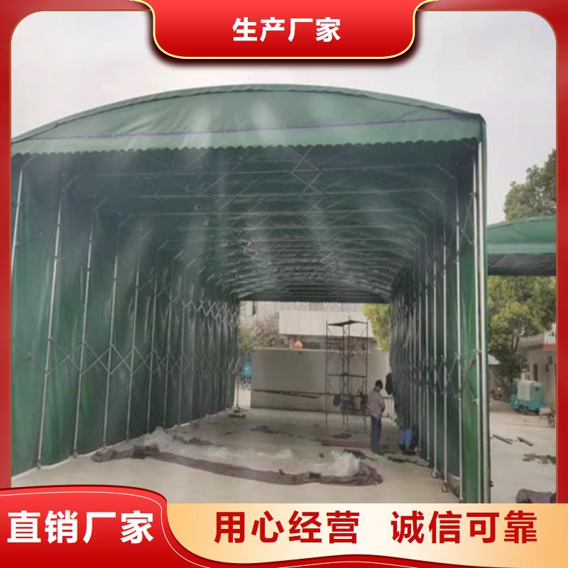 雨蓬_推拉帐篷好品质经得住考验产品优势特点