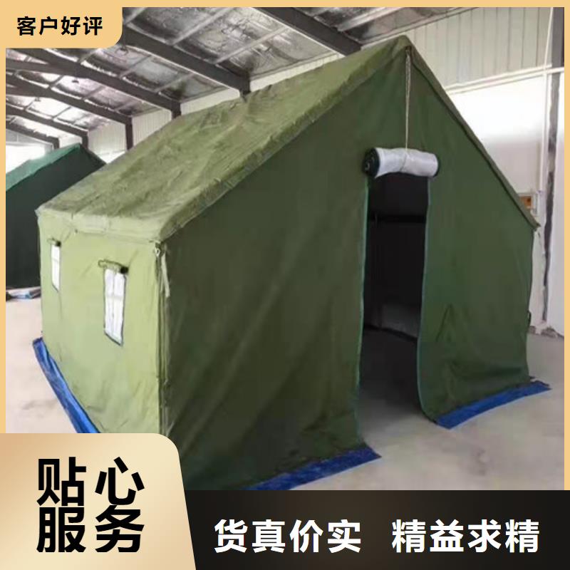 【雨蓬膜结构停车篷诚信厂家】随到随提