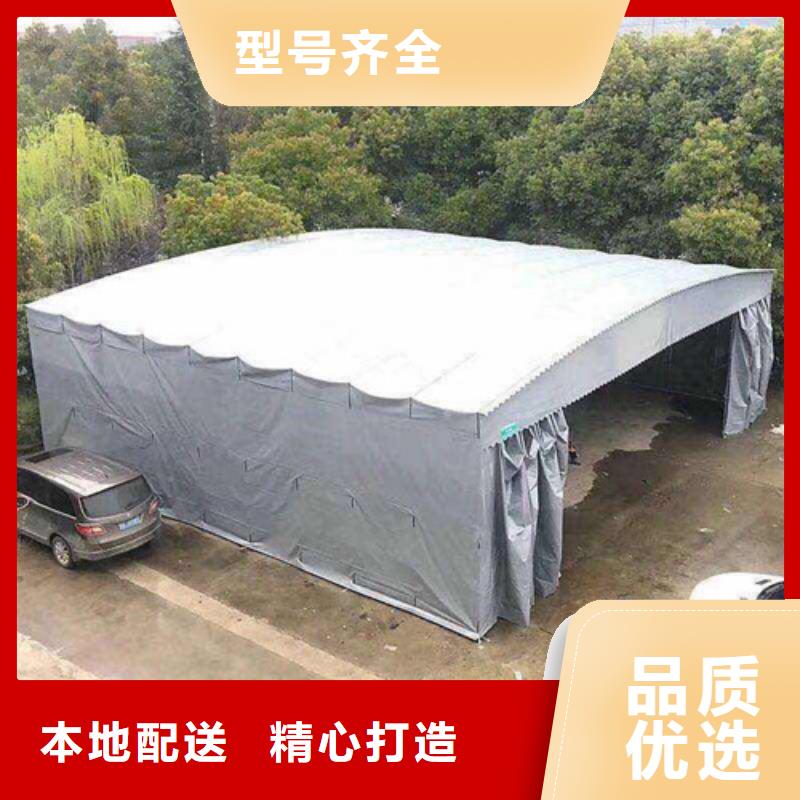 雨蓬折叠停车棚供应采购值得信赖