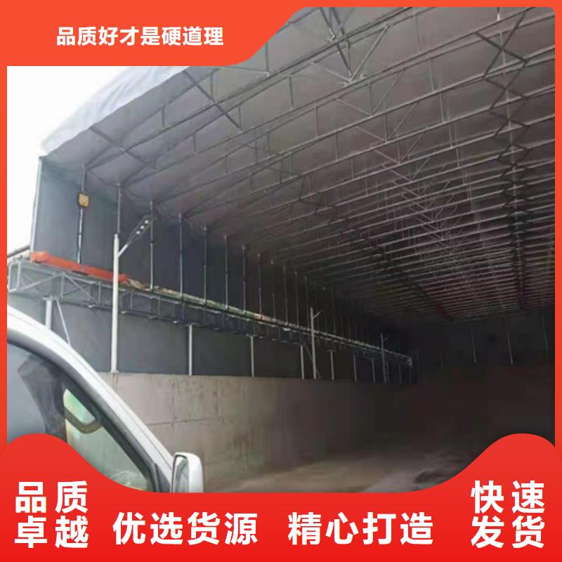 雨蓬仓储物流帐篷精选好货同城品牌