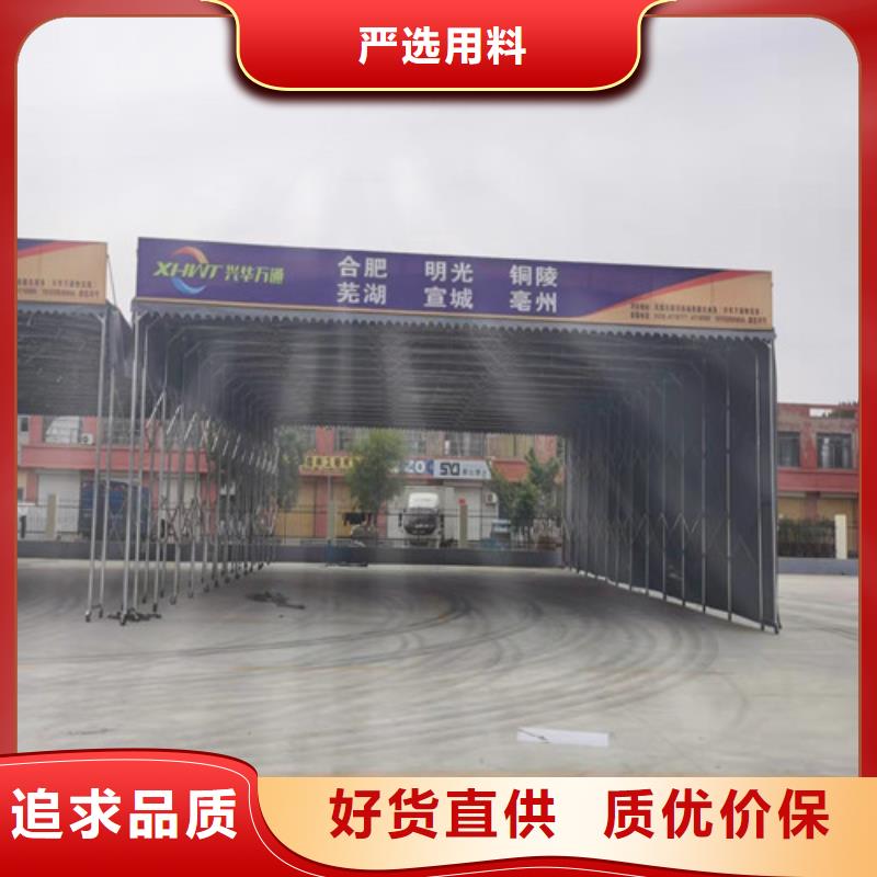 雨蓬_推拉帐篷加工专注质量诚信为本