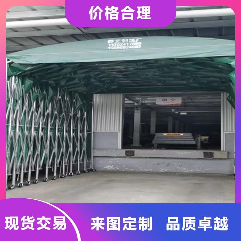 雨蓬推拉帐篷种类多质量好匠心打造