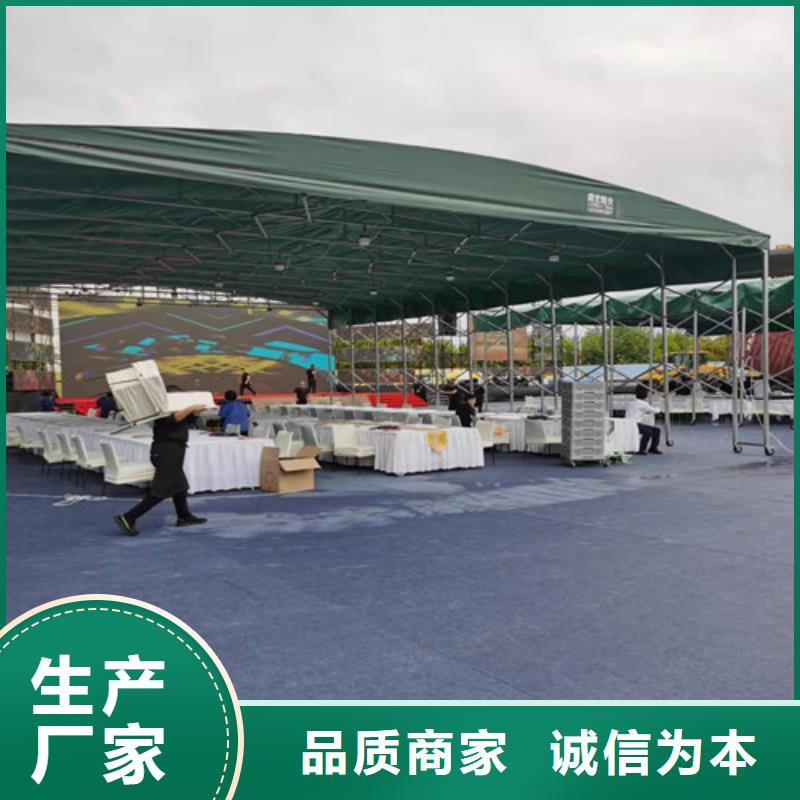 雨蓬推拉帐篷定做精益求精本地生产厂家