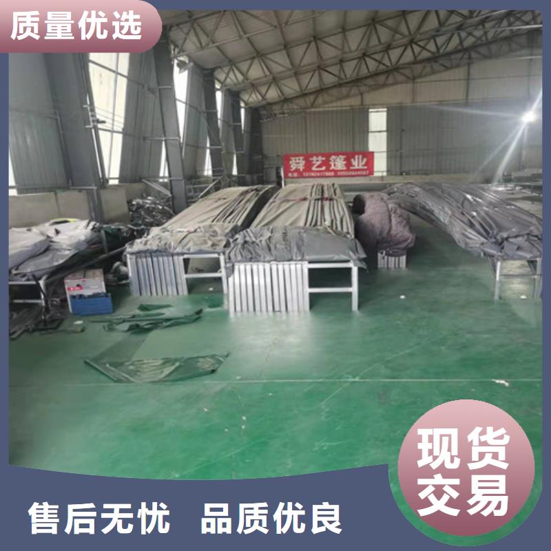 雨蓬,【推拉帐篷】厂家直发多年行业积累