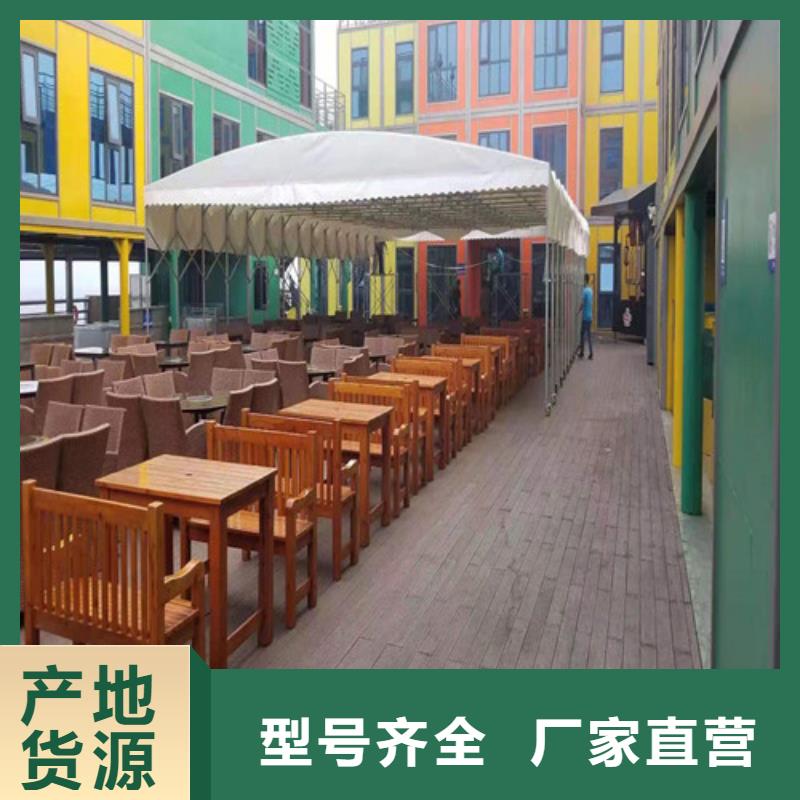 雨蓬推拉帐篷定做一站式采购商现货供应