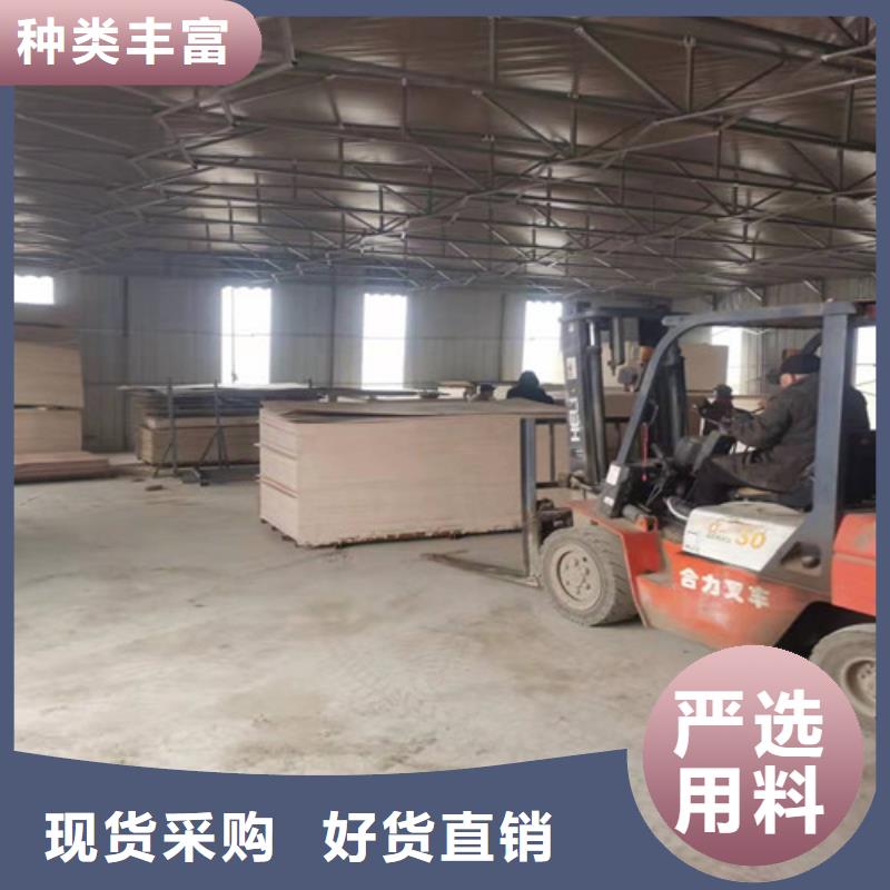 【雨蓬】_刀刮布量少也做供应采购