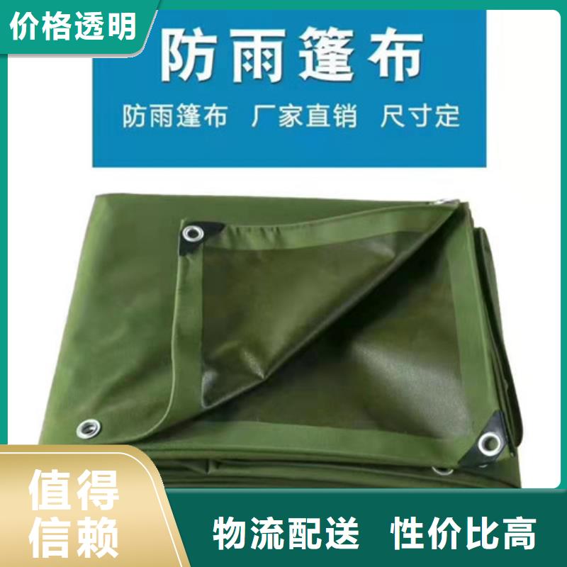 雨蓬,推拉篷保障当地供应商