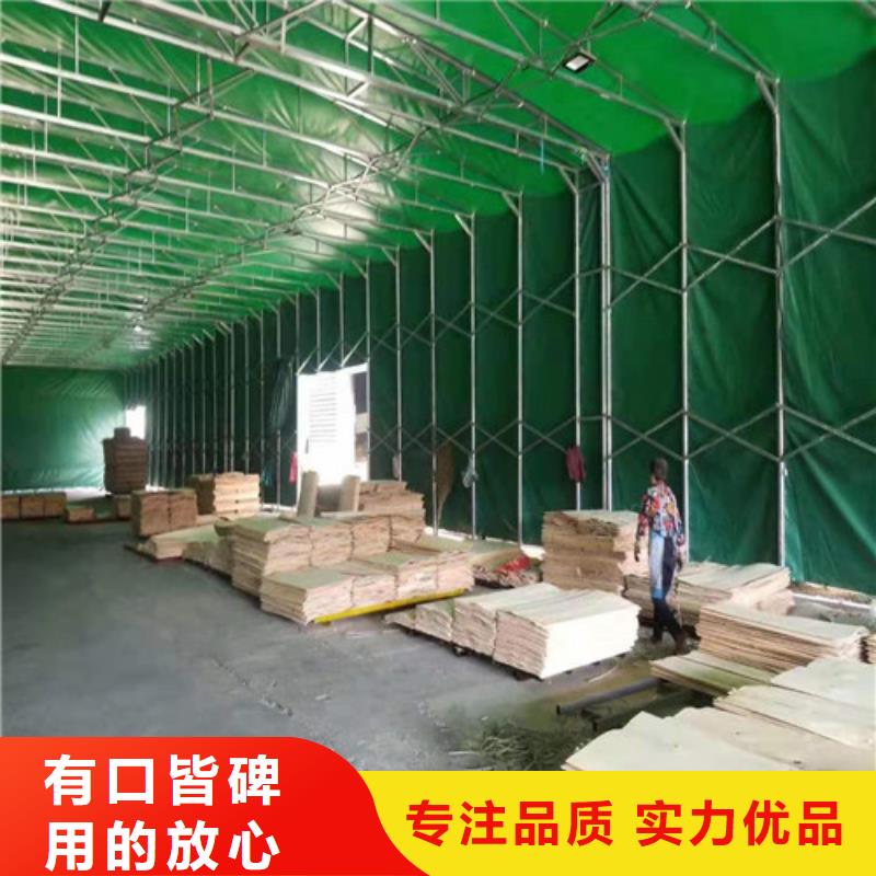 雨蓬-烧烤帐篷专业生产制造厂同城公司