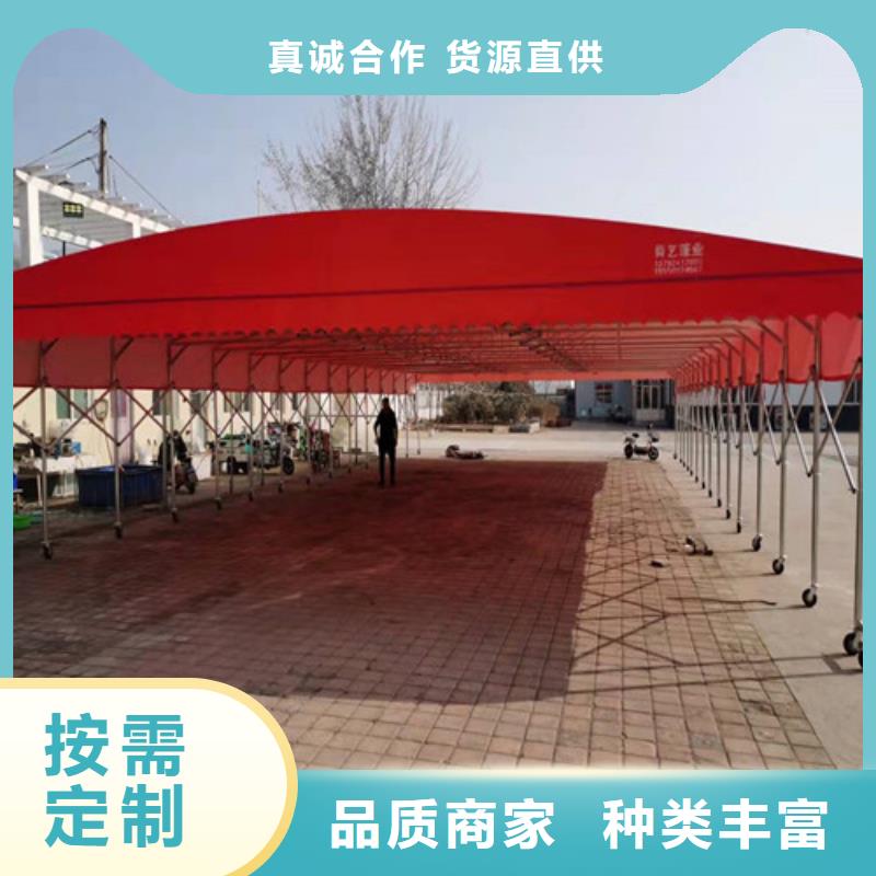 【雨蓬推拉篷质优价廉】款式多样