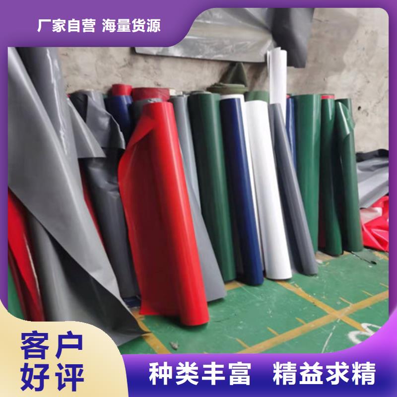 【雨蓬防雨篷布标准工艺】大厂生产品质