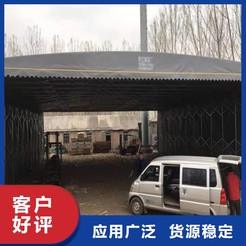 雨蓬推拉帐篷加工全新升级品质保障当地厂家