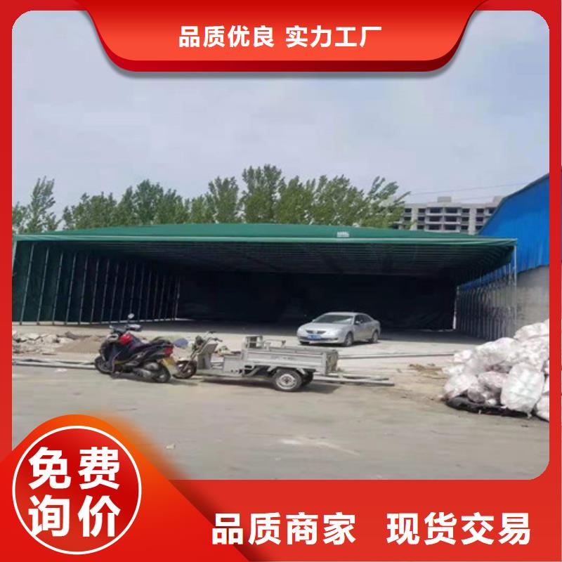 【雨蓬_【烧烤帐篷】实力派厂家】同城经销商