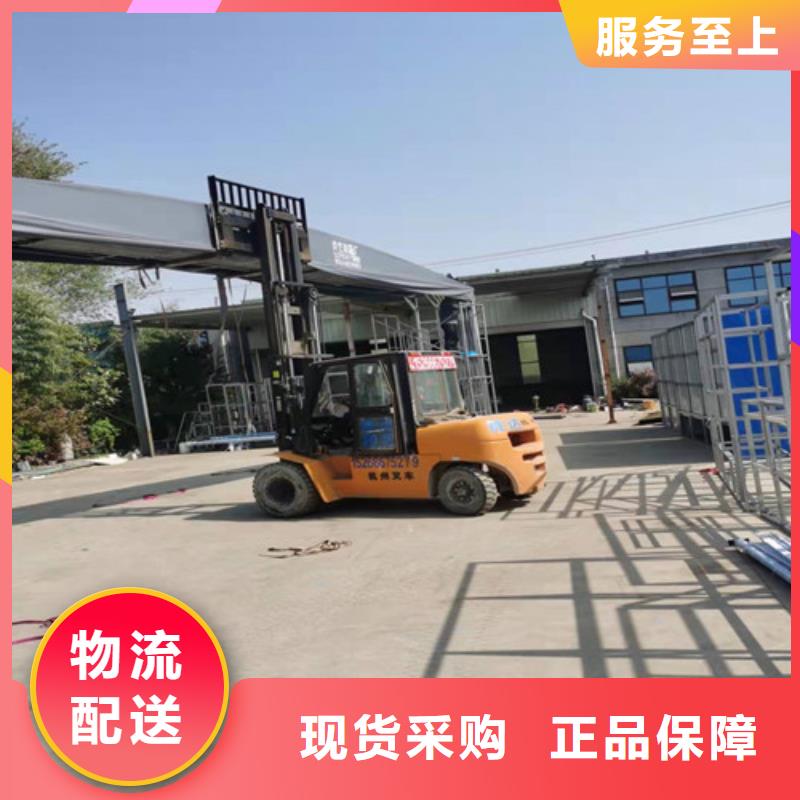 雨蓬推拉帐篷专注生产制造多年同城品牌