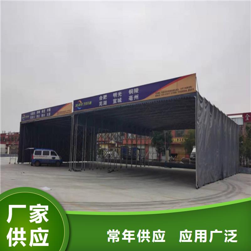 【雨蓬】推拉篷量大更优惠同城品牌