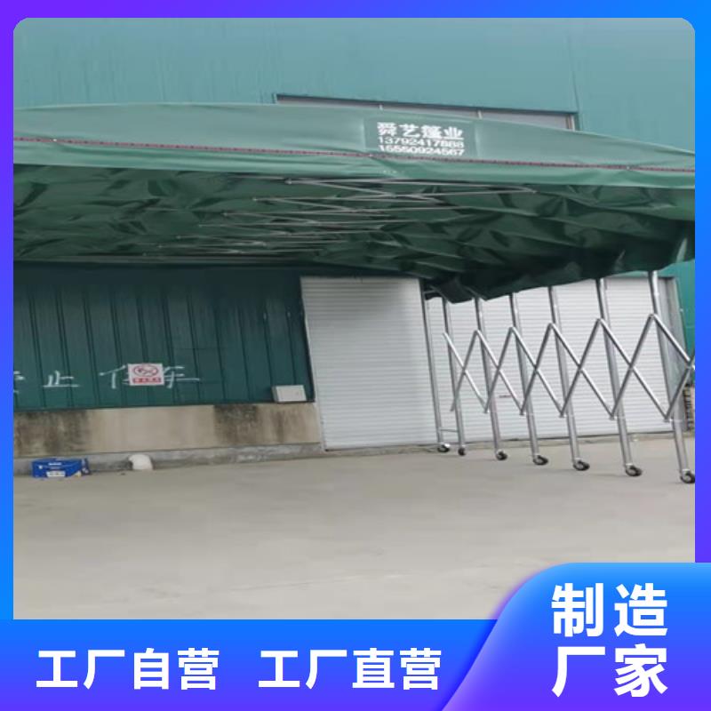 【雨蓬】景观遮阳篷闪电发货价格实在