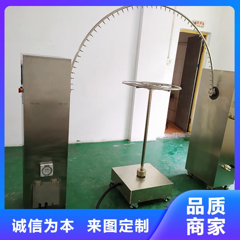 防水淋雨试验机水平垂直燃烧试验机品质有保障厂家大量现货