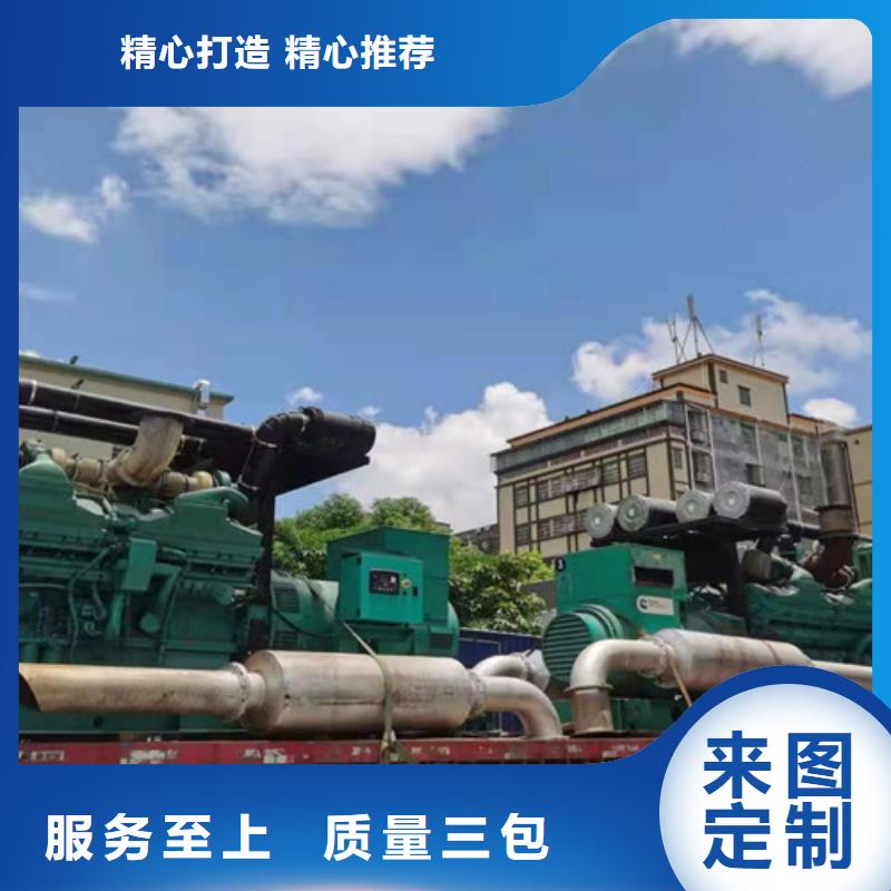 佳木斯价格合理同城供应商