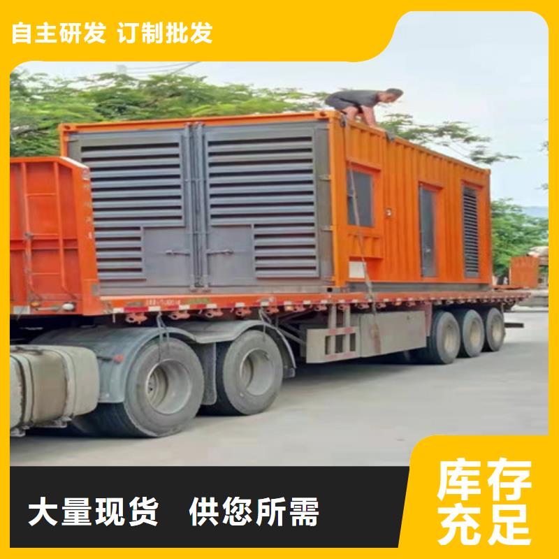 青县租柴油发电机一天多少钱同城货源