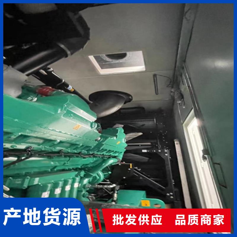 杨津庄镇我要租发电机当地厂家