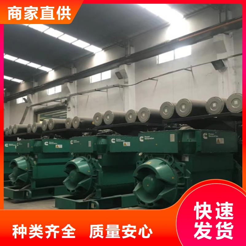 旌阳附近发电机100千瓦租赁电话正规厂家