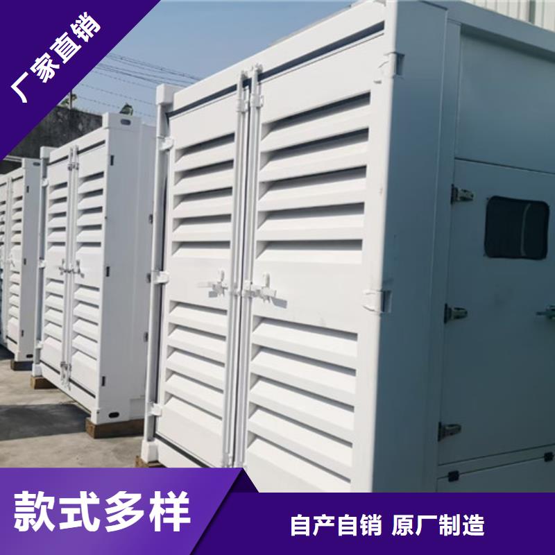 发电机出租200kw发电机出租质量上乘极速发货