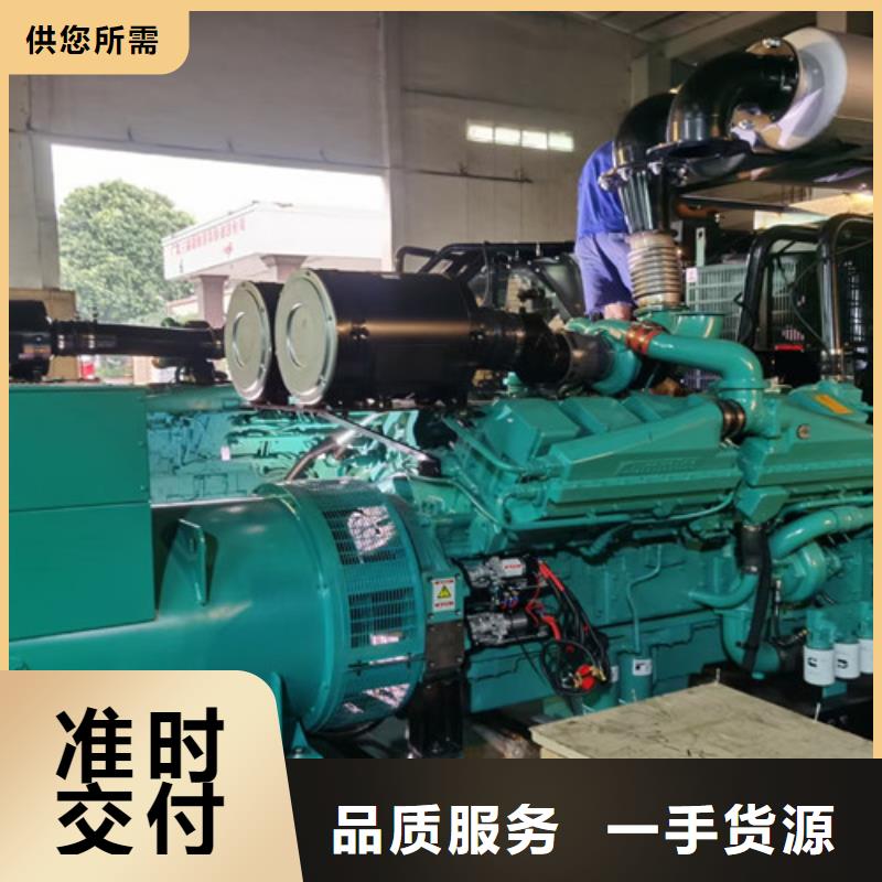 呈贡品质过关厂诚信经营
