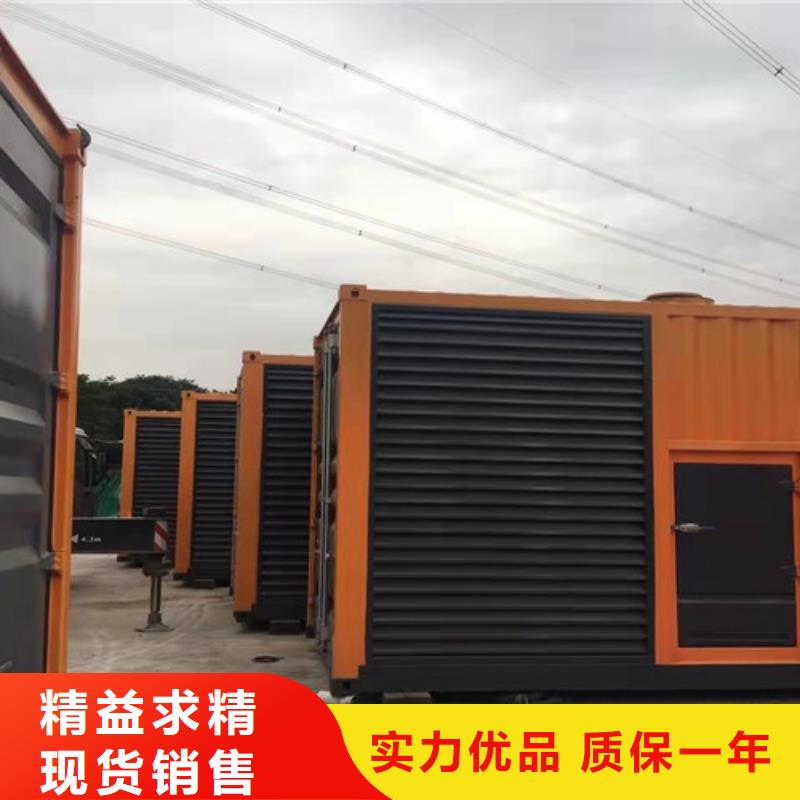 发电机租赁300kw发电机租赁用品质赢得客户信赖产地厂家直销