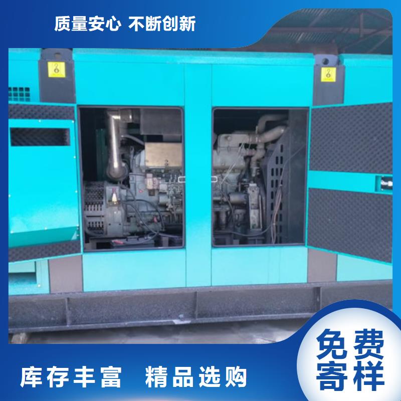 发电机租赁300kw发电机租赁出厂价本地供应商