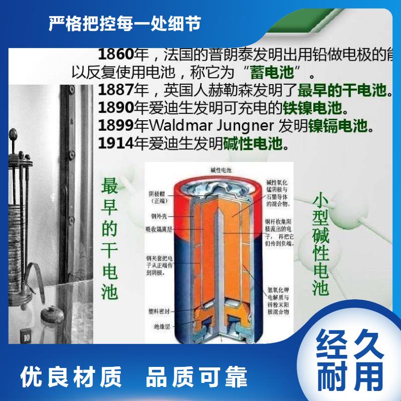 电池回收发电机出租货源足质量好当地公司