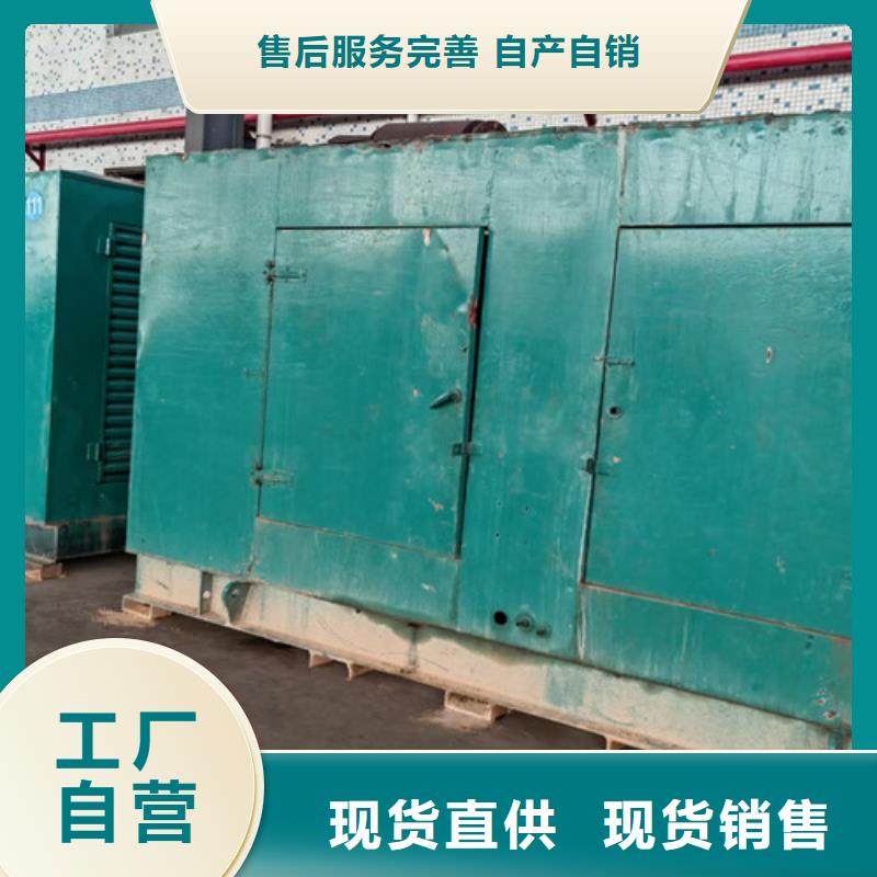 柴油发电机组出租,200kw发电机出租专业生产N年实拍品质保障