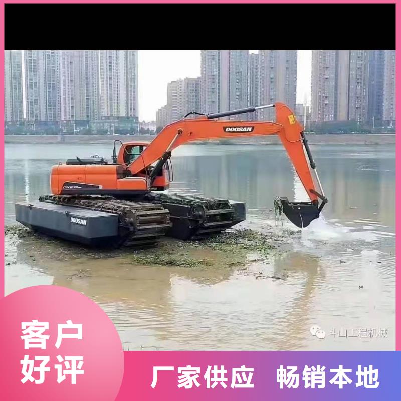 ​【水上挖掘机出租出货及时】厂家工艺先进