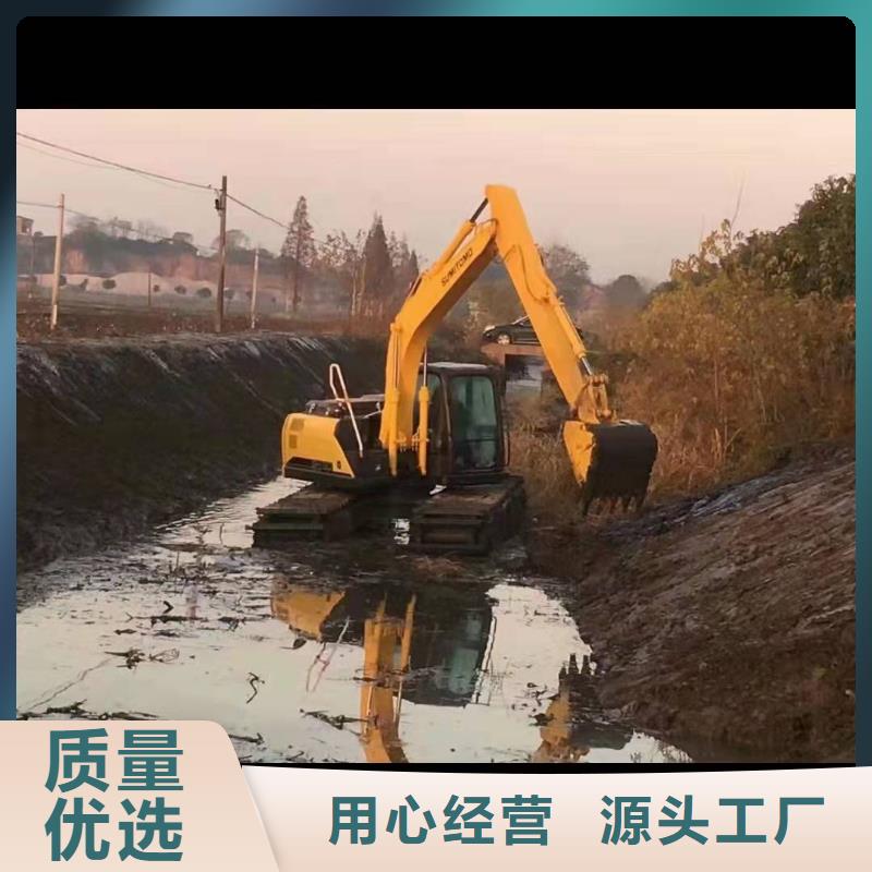 水上挖掘机出租【水陆两用挖掘机租赁】客户好评产地工厂