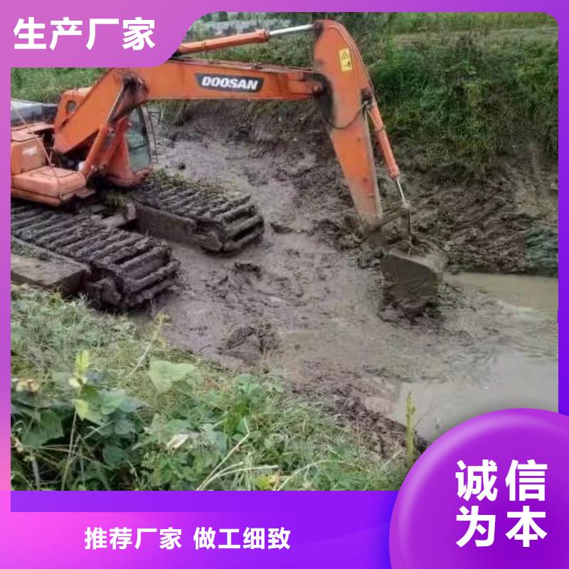 水上挖掘机出租-水陆挖掘机租赁正规厂家可放心采购