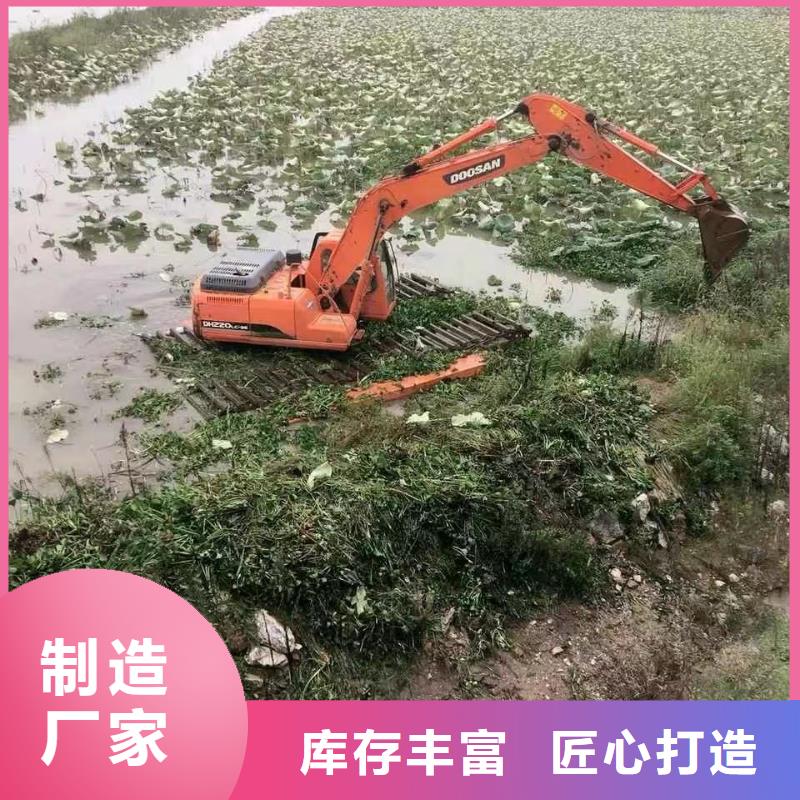 水上挖掘机出租水上挖机租赁让客户买的放心本地制造商