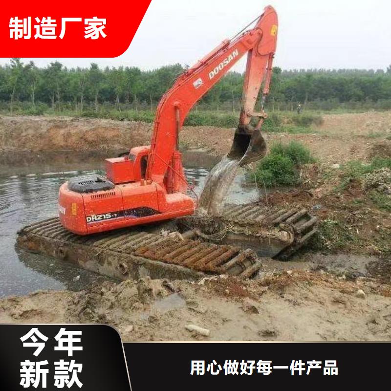 水上挖掘机出租 水上船挖机租赁厂家大量现货【本地】生产厂家