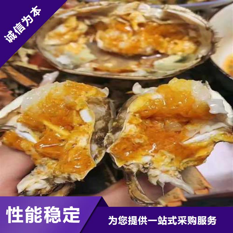 苏州阳澄湖大闸蟹哪家比较好吃附近品牌