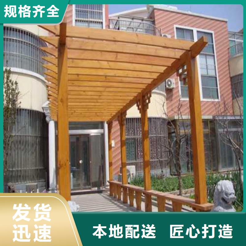 防腐木秋千哪里有卖青岛市莱西市当地厂家