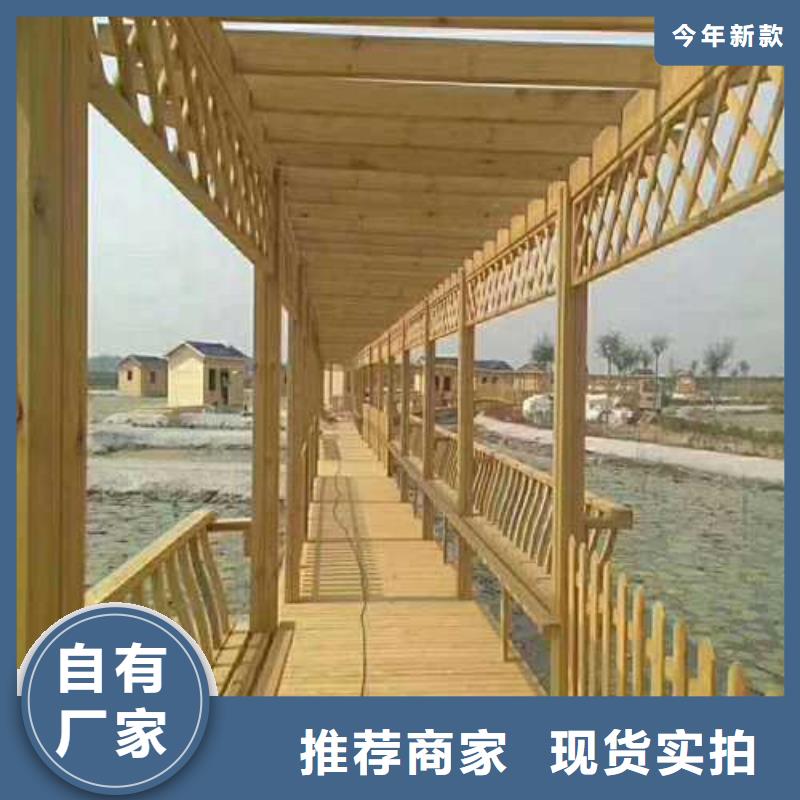 防腐木庭院景观本地加工厂海阳市原料层层筛选