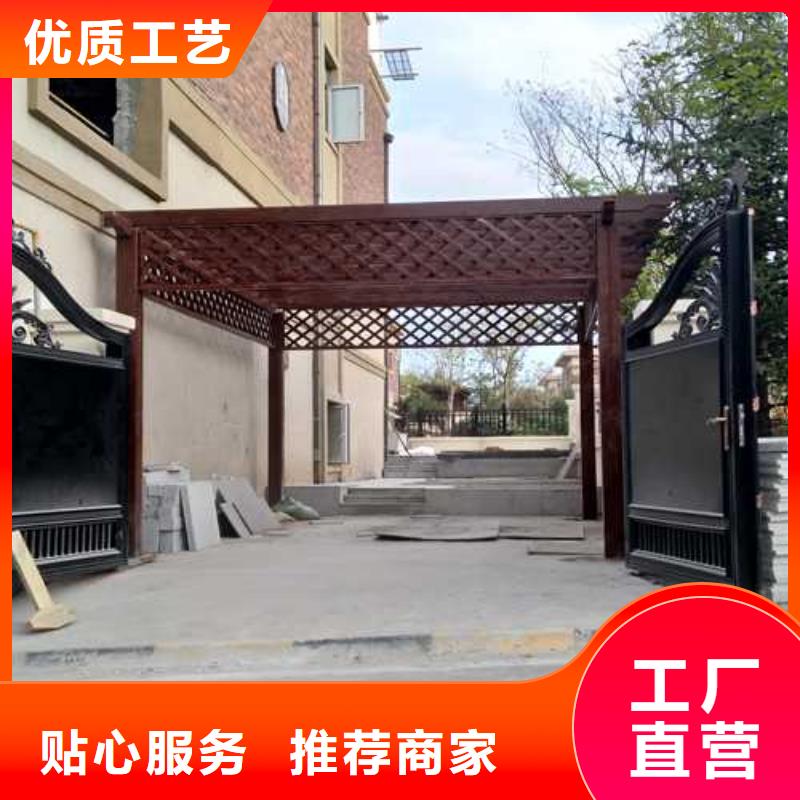 防腐木木栈道批发价格青岛市市南区批发商