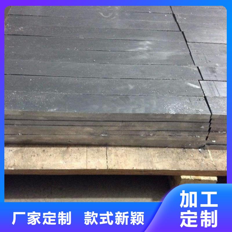 铅板铅板厂家丰富的行业经验现货销售