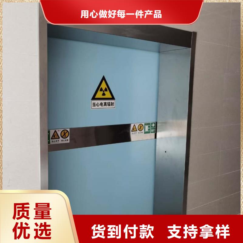 ​铅门【铅板厂家】采购产地源头好货